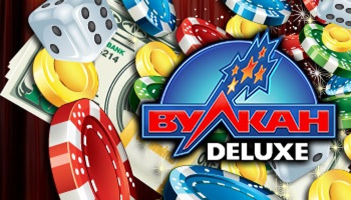 Казино Вулкан Делюкс: с чего начать играть?