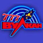 Игровые автоматы Вулкан 777: широкий выбор онлайн развлечений