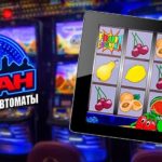 Новые игровые автоматы в казино Вулкан
