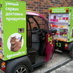 Плюсы служб доставки продуктов на дом