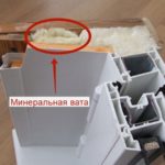 Технология установки откосов на пластиковые окна