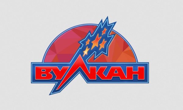 Игровой клуб Вулкан: играйте онлайн без ограничений