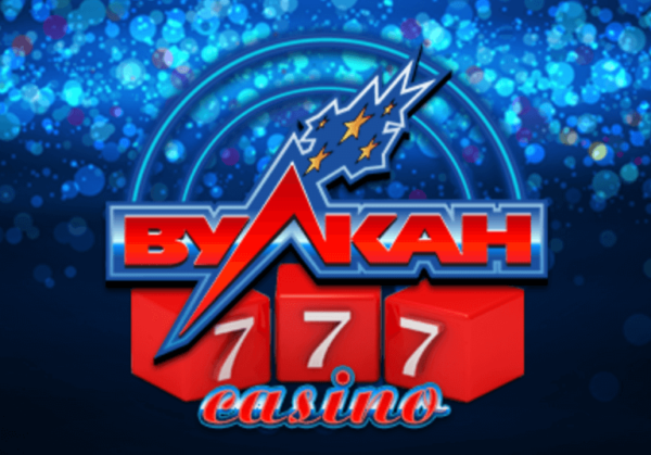 Причины популярности казино Вулкан 777