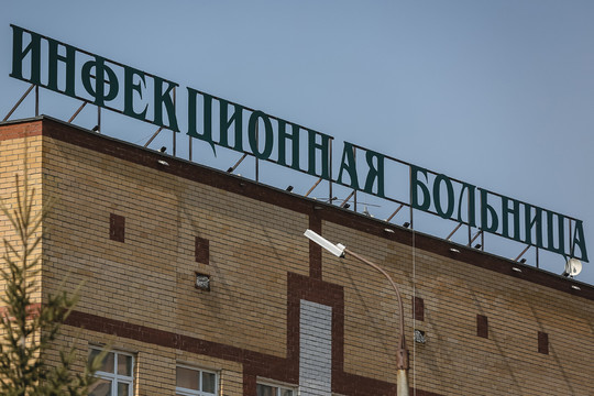 66 новых случаев COVID-19 выявили в Татарстане