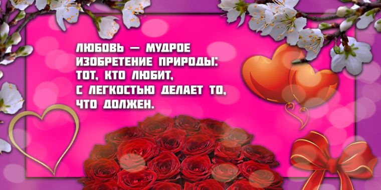 Смешные и веселые картинки поздравления с 1 мая
