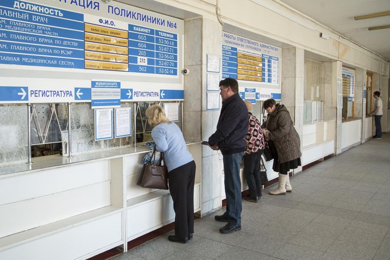 Стало известно, как будут работать поликлиники в майские праздники в 2020 году