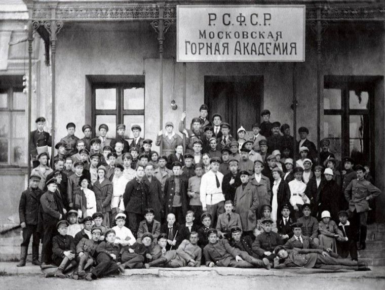1 мая: этот день в истории России