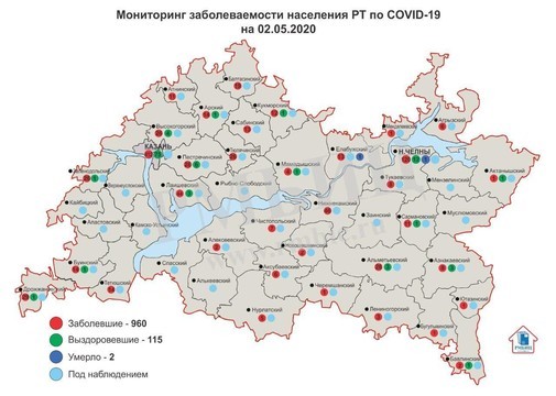 Распространение COVID-19 в Татарстане: карта оперштаба