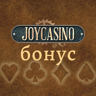Бонус код Joycasino 2020 на сайте joycasino-sloty.org