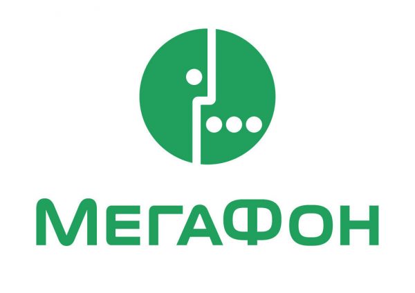 Как выбрать выгодный тариф Мегафон?