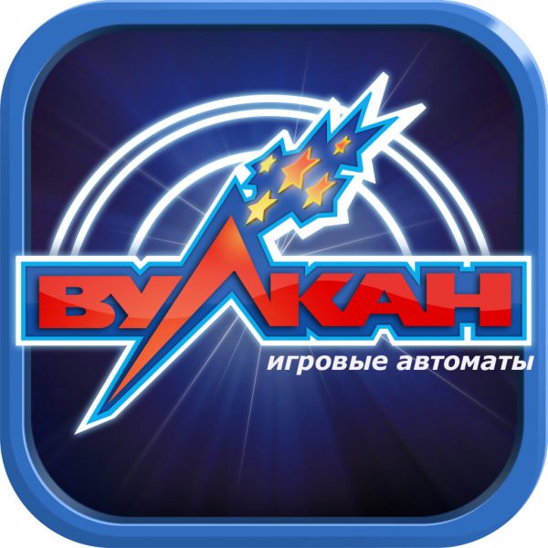 Лучшие игровые слоты в казино Вулкан