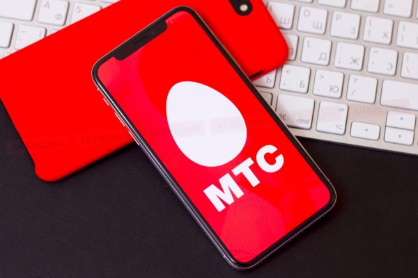 Выгодно подключить домашний интернет и ТВ МТС