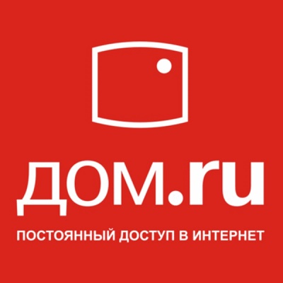 Как подключить домашний интернет Дом.ru?