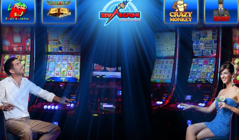 Казино Вулкан: популярные слоты с опцией бесплатной игры
