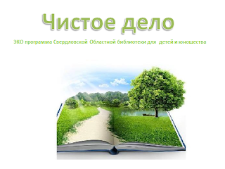 Что включают разные программы ЭКО?