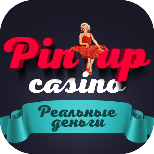 Pin Up kazinosunda oynamaq üçün rahat şərtlər