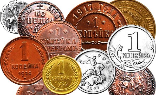 Какие монеты можно продать дорого?
