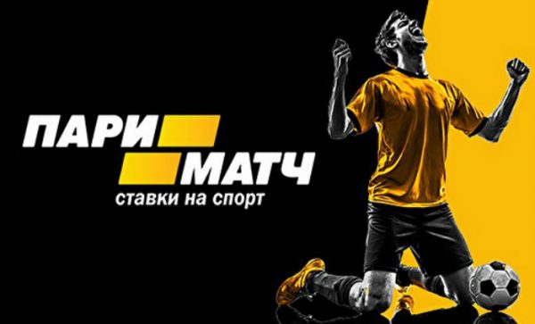 Ставки по ходу матча: рекомендации по лайв-ставкам