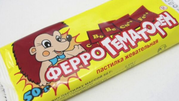 Феррогематоген FIT: чем полезен организму и из чего его делают?