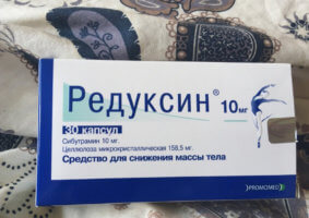 Опыт применения препарата Редуксин