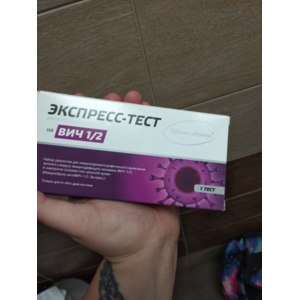 Область применение экспресс-тестов