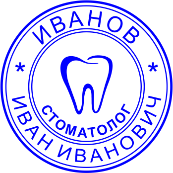Нюансы изготовления печатей для врачей