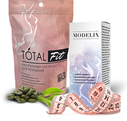 Комплекс для похудения Totalfit