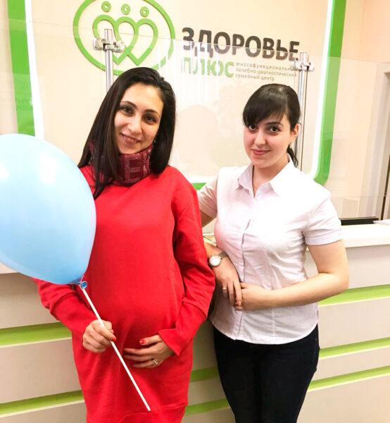 Преимущества центра «Здоровье Плюс» в Пятигорске