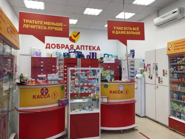 Преимущества покупок в интернет-аптеке
