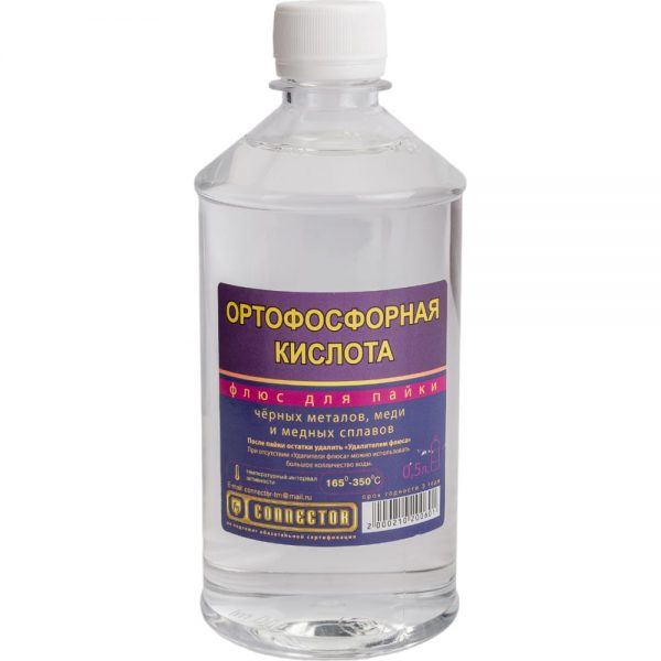 Ортофосфорная кислота: общая характеристика, получение и применение