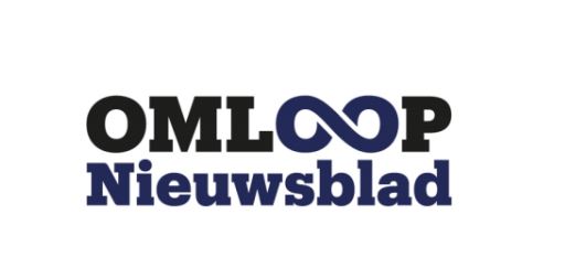 Omloop Nieuwsblad-2025. Маршрут и участники