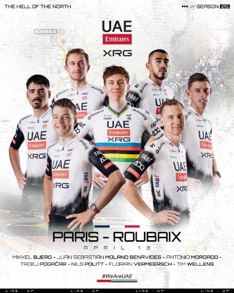 Тадей Погачар возглавит команду UAE Team Emirates на Париж – Рубэ-2025