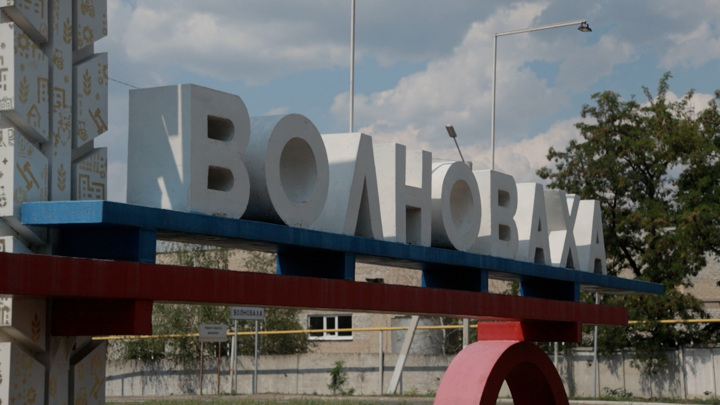 После боев в Волновахе молодежь стала активно поступать в медицинские вузы