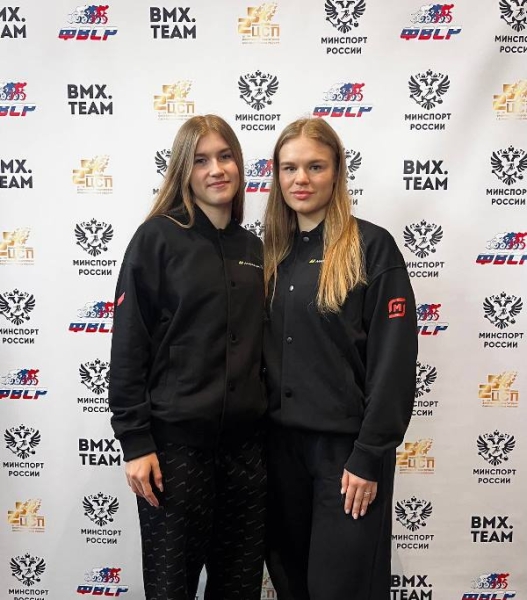 В Москве подвели итоги велосезона: российские гонщицы подтвердили высокий уровень на чемпионате мира в Чили