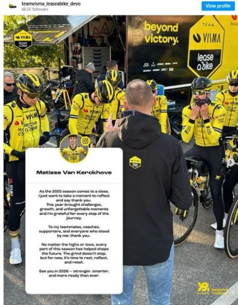 Давление на подростков и погоня за ваттами: эксперты критикуют нездоровую гонку за новым Погачаром