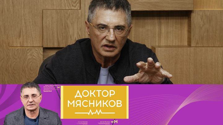 “Они не дают энергию, а забирают”: Мясников раскрыл правду об энергетических напитках