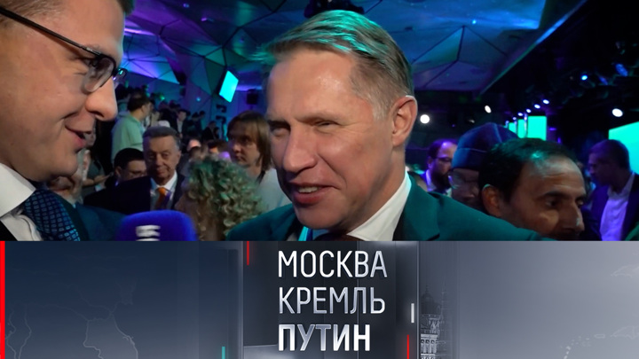 Мурашко: мы готовы помогать людям дожить до 150 лет