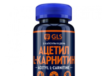 Ацетил L карнитин: что это и зачем нам нужен этот нутриент