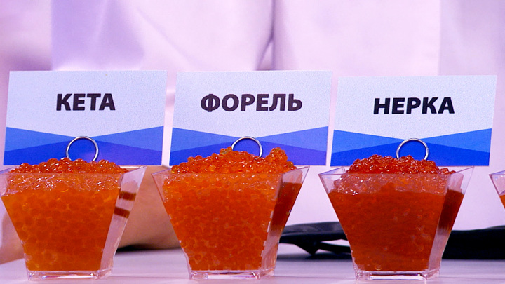 Можно ли замораживать красную икру? чем полезна красная икра для организма человека? Как проверить красную икру на качество - ответы на Smotrim.ru!