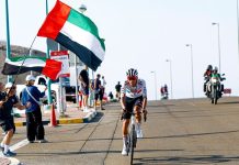 Исаак Дель Торо побеждает на Джебель-Хафит и перехватывает майку лидера на 6-м этапе Тура ОАЭ-2026