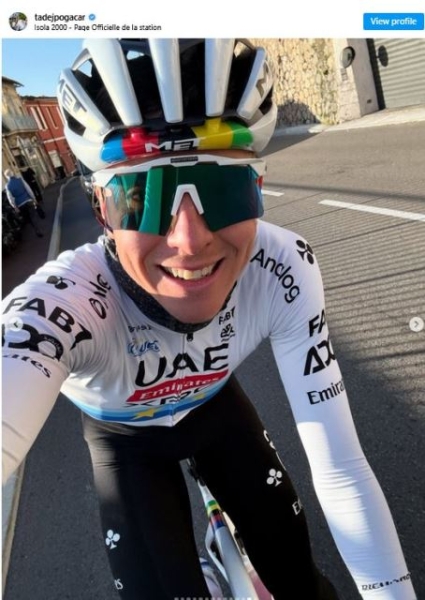 Тадей Погачар столкнулся с агрессией фаната и обратился к болельщикам